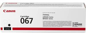 Toner CANON CRG067 BK za MF650C i LBP630C za 1350 str