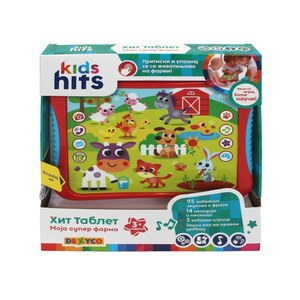 KIDS HITS KH1004 KIDS HITS HIT TABLET SUPER FARMA SRB