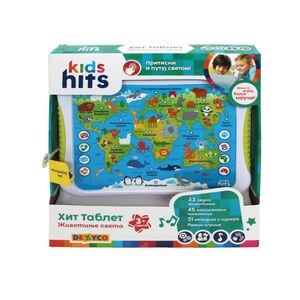 KIDS HITS KH1001 KIDS HITS HIT TABLET ATLAS SRB