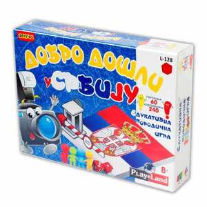 PLAY LAND PL128 PLAY LAND DOBRODOŠLI U SRBIJU