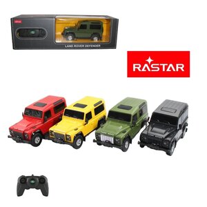 RASTAR 8133 0,0583333333333333 R/C Land Rover Defender 78500