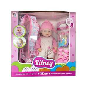 MASTER IGRAČKE SET ZA CURICE 69430