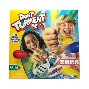 FUNVILLE FV61147 FUNVILLE DRUŠTVENA IGRA DONT TORMENT ME