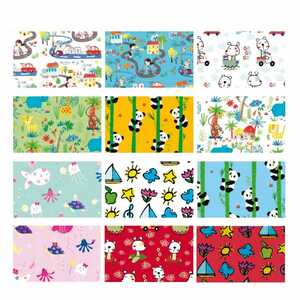 SAUL SADOCH SSR29277 UKRASNI PAPIR BIMBI