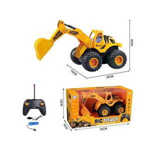 MASTER IGRAČKE BAGER NA DALJINSKI 69669