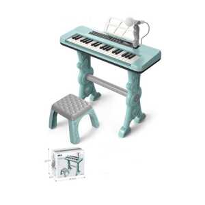 MASTER IGRAČKE KLAVIJATURA SET 69645