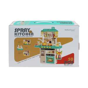MASTER IGRAČKE KUHINJA SET 69041