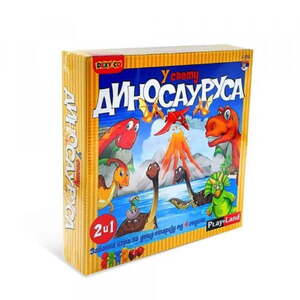 PLAY LAND PL251 PLAY LAND SVIJET DINOSAURUSA SR