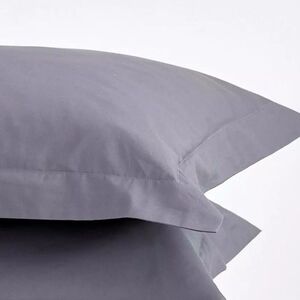 GH Textil  Limasso sive jastučnice, 2 kom