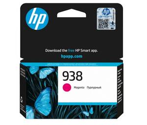 HP Tinta Magenta 938
