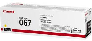 CANON Toner CRG067 Y za MF650C i LBP630C 1250 str
