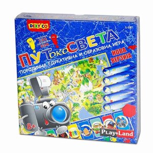 PLAY LAND PL197 PUT OKO SVIJETA EDUKATIVNA IGRA SR