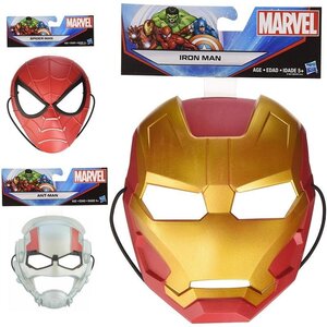 B0440 MARVEL VALUE MASKA