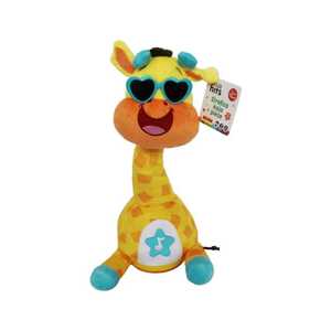 KIDS HITS DANCING GIRAFFE PAUL KH37001