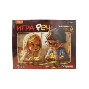 PLAY LAND IGRA RJEČI ZA DJECU SRB PL122