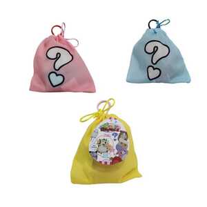 DIMIAN PLIŠ IZNENADJENJE SA ZVUKOM - SRB DI1264