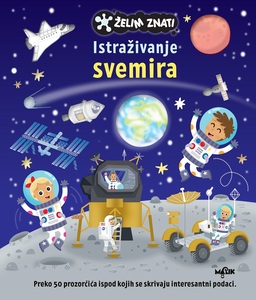Želim znati – Istraživanje svemira