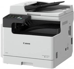 CANON multifunkcijski printer imageRunner 2425i Bundle
