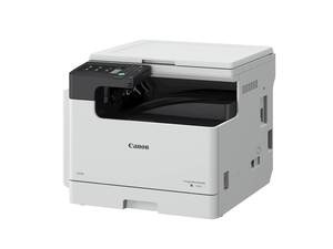 CANON multifunkcijski printer imageRunner 2425 Bundle