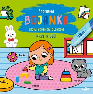 Čarobna bojanka - Prve riječi