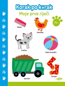 Korak po korak - Moje prve riječi 24+