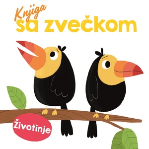 Knjiga sa zvečkom - Životinje