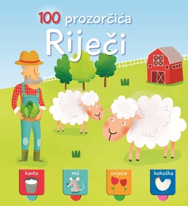 100 prozorčića - Riječi