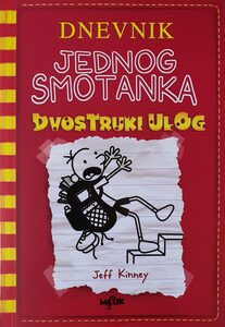 Dnevnik jednog smotanka 11 - Dvostruki ulog