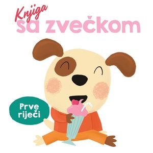 Knjiga sa zvečkom - Prve riječi
