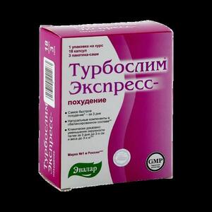 Evalar Turboslim Express – brza podrška mršavljenju