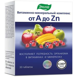 Evalar vitamini i minerali – multivitamini za organizam