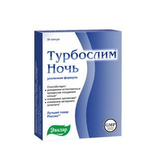 Evalar Turboslim Noć – noćna podrška mršavljenju