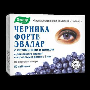 Evalar vitamini i minerali – multivitamini za organizam