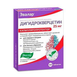 Evalar Dihidrokvercetin – snažna antioksidativna zaštita, 20 tableta