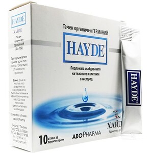 Abopharma Abo Hayde Direct – kapsule za energiju i vitalnost, 10 kom