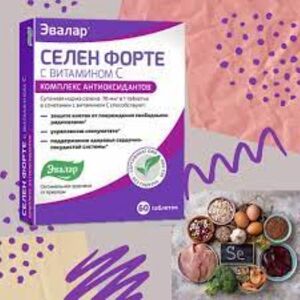 Evalar Selen Forte + Vitamin C – antioksidativna zaštita, 60 tableta