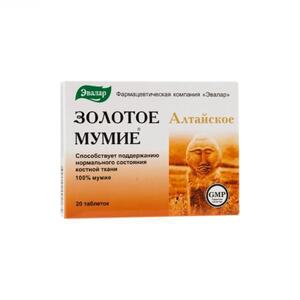 Evalar Zlatni Mumio – regeneracija i vitalnost, 20 tableta