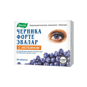Evalar Černika Forte – zdravlje vida i kapilara, 50 tableta
