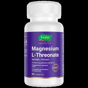 Evalar Magnesium L-Treonat – kognitivna i nervna podrška, 90 tableta