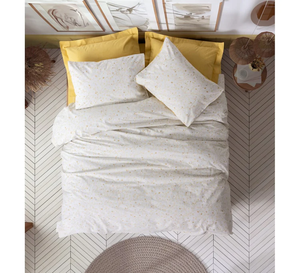 Dupla posteljina Petite Tiny Hardal 200x220 – 100% pamuk