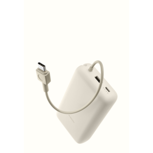 Xiaomi powerbank 20000 mAh integrisani kabl, bež