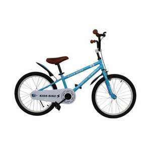 Dječiji bicikl 20” Master KB008 – plavi