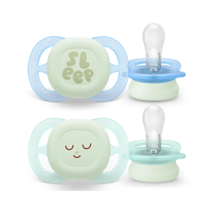 PHILIPS AVENT duda varalica ultra start nighttime boy 0-2m / 2 komada / SCF075/08