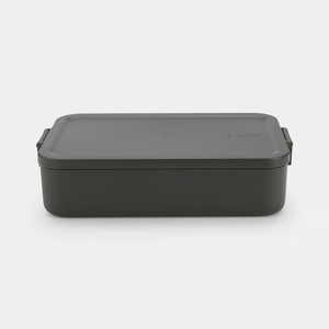 Brabantia Make&Take kutija za hranu To Go, large tamnosiva / 203060