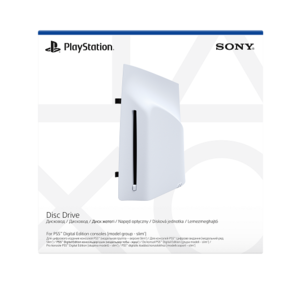 PS5 Disc Drive (Slim D chassis)