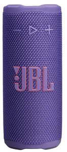 Zvučnik prijenosni bluetooth JBL GRIP ljubičasti