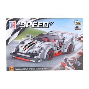 Kocke 363kom. transformer lamborghini venom