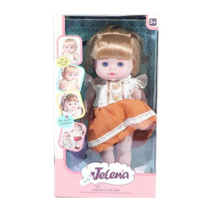 Lutka Jelena 30 cm 406124