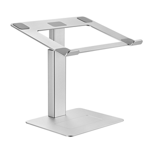 Gembird podesivo postolje za laptop NBS-D1-02, podesiva visina, srebrno