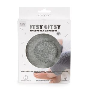 Cangaroo Podlošci za koljena Itsy Bitsy Light grey